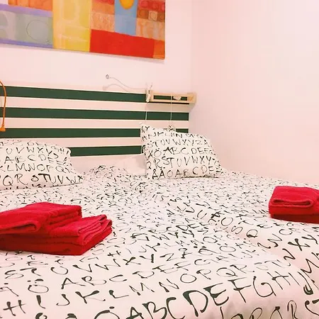 Casa Do Garces By Village * 리스본